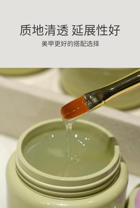 美甲胶水清洗攻略：指甲与衣物污渍去除方法