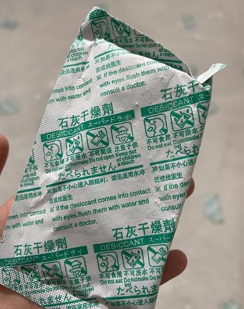 地面含水率达标标准及地板悬浮铺装方法详解