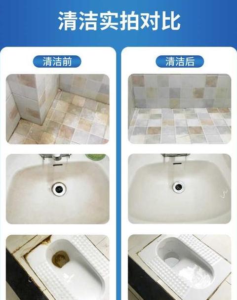淋浴房玻璃去污攻略大全