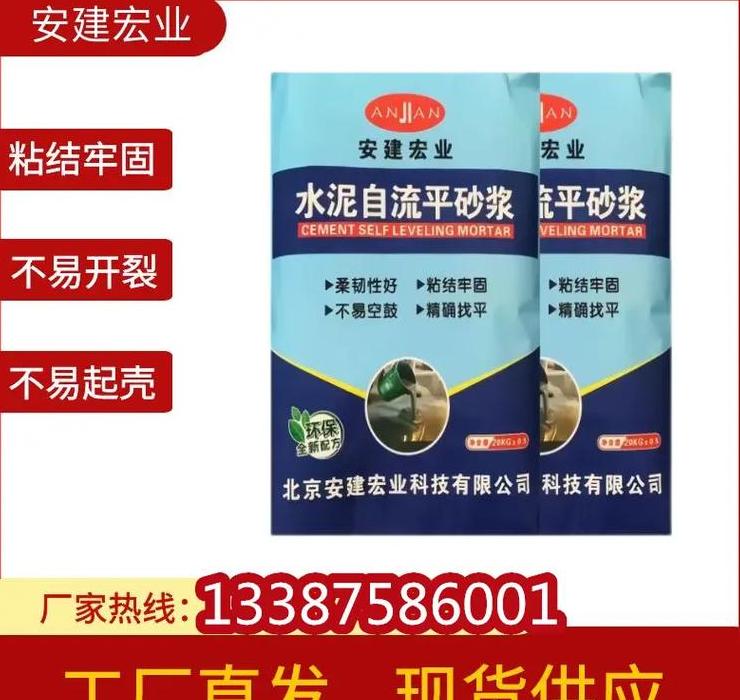 一立方米M7.5浆砌石材料用量解析