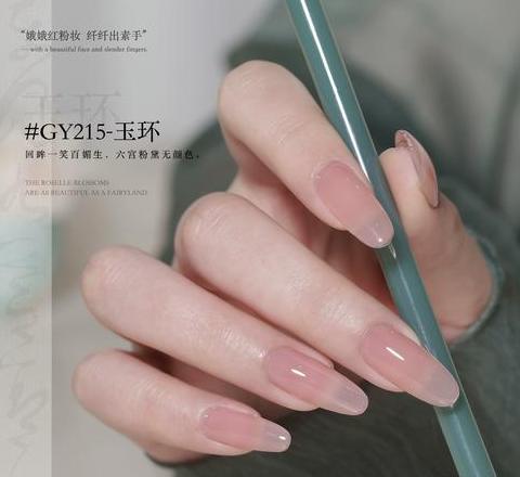 美甲胶水粘手处理攻略及去除方法