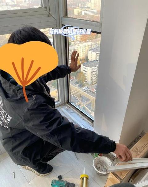 单层玻璃窗改双层方法解析