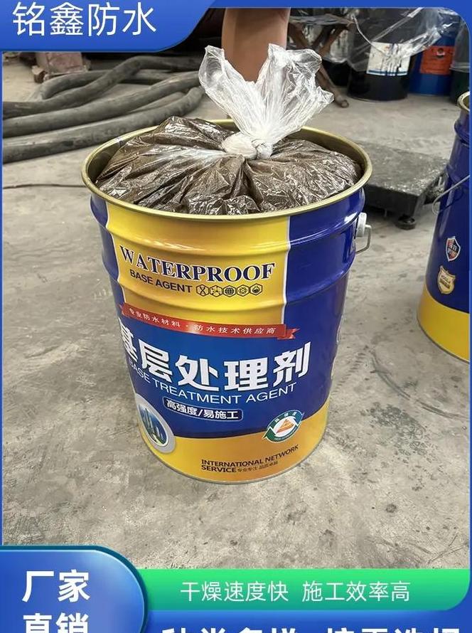 非固化橡胶沥青防水涂料检测项目