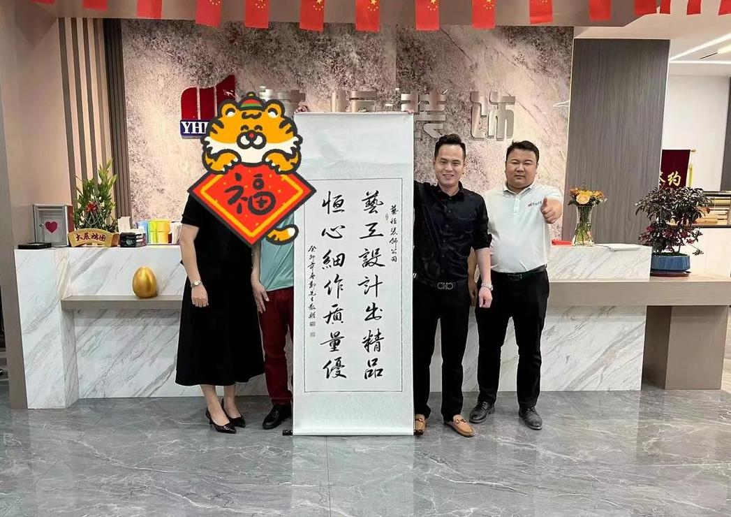 楼邦防水：卓越品质，值得信赖的防水材料解析