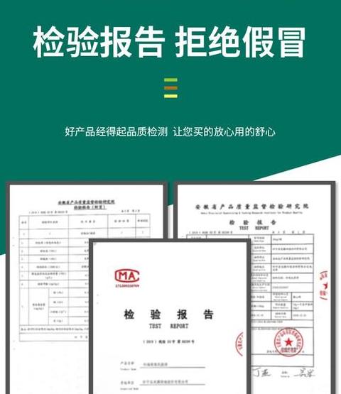 聚氨酯防水涂料选购与施工要点全解析