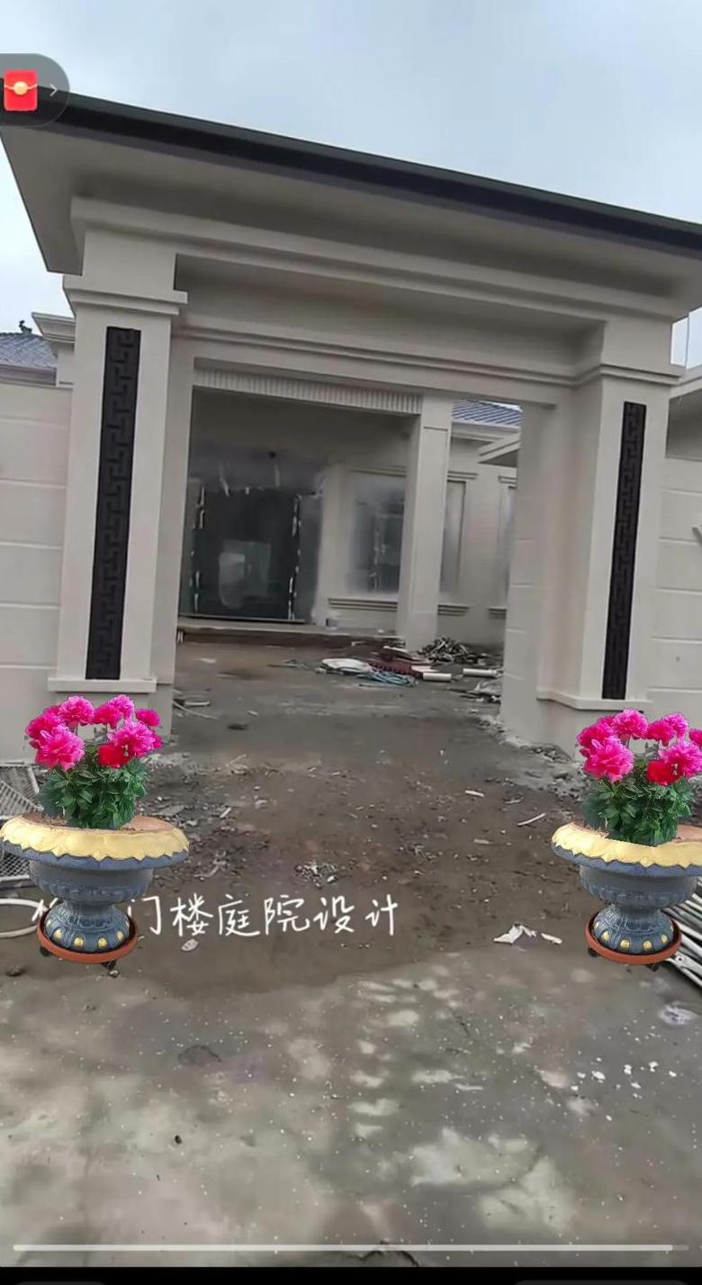 家庭院落水泥地面厚度标准及成本解析