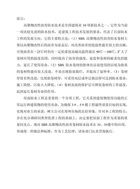 手电防水等级IPX3详解及适用性分析