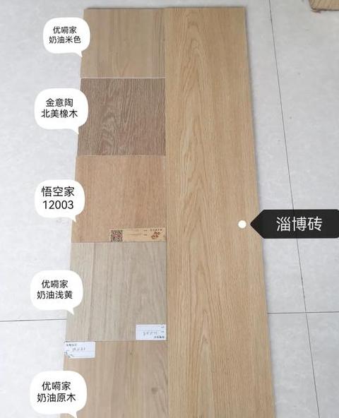 100平方米木地板重量解析