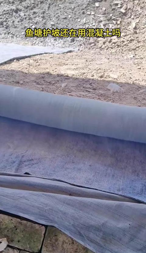 水泥地铺地毯攻略全解析