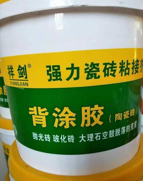 德高瓷砖背胶使用指南与注意事项