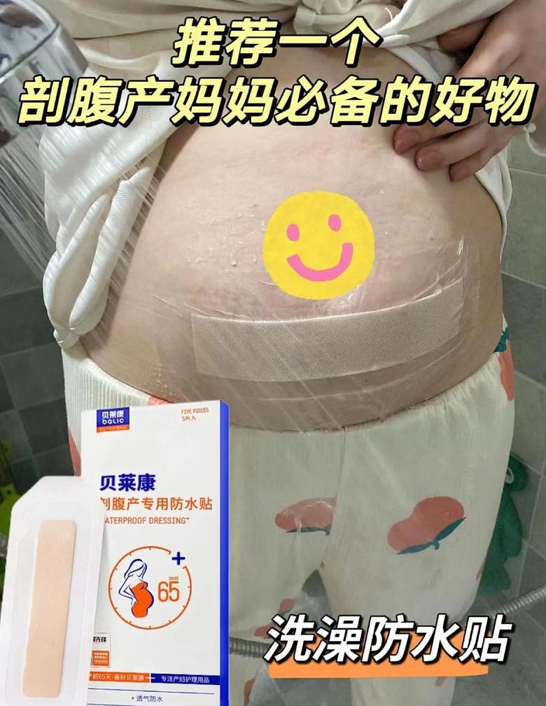 iPhone14/华为Mate60ProIP68防水解析：洗澡手机安全吗？