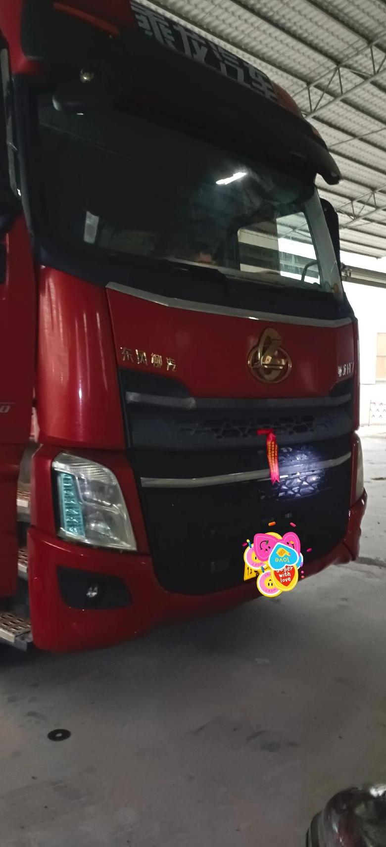汽车玻璃升降器故障原因解析