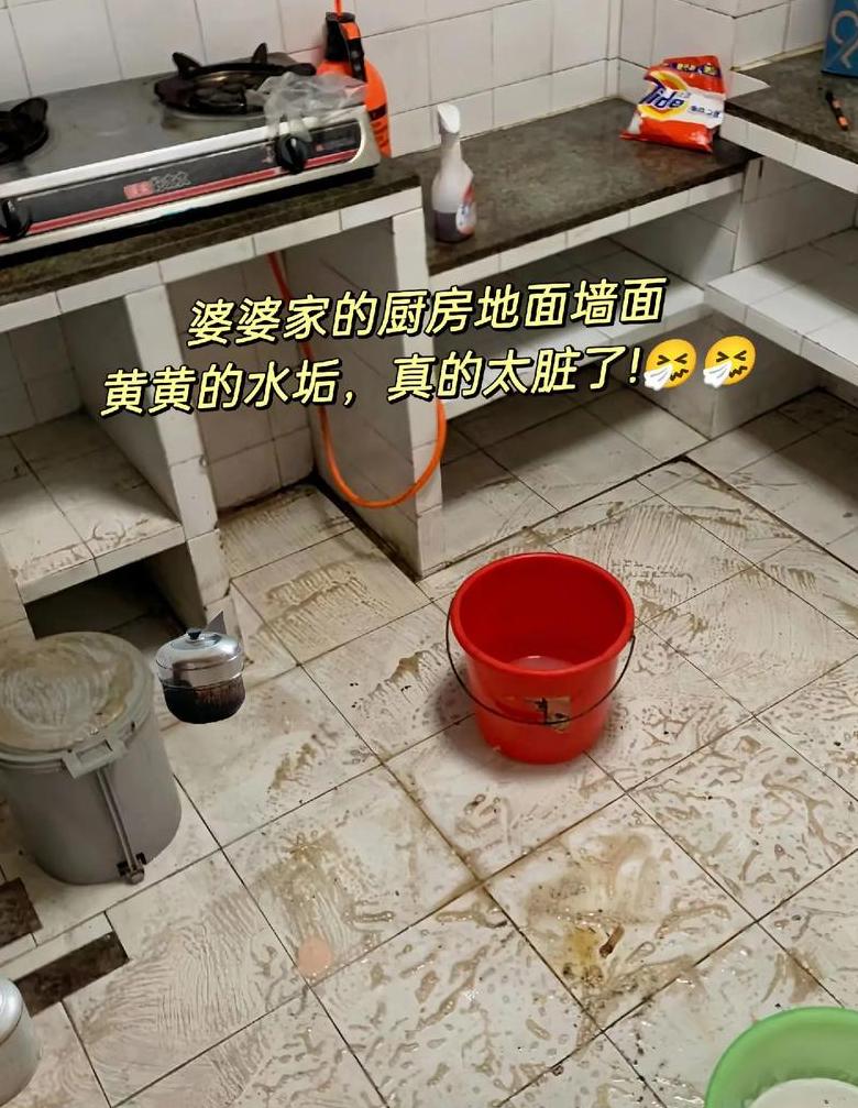 瓷砖油渍清洁攻略