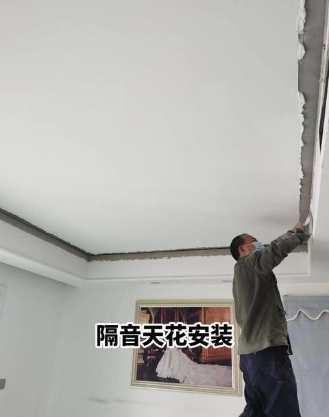 厨房石膏板吊顶：适合还是不宜？