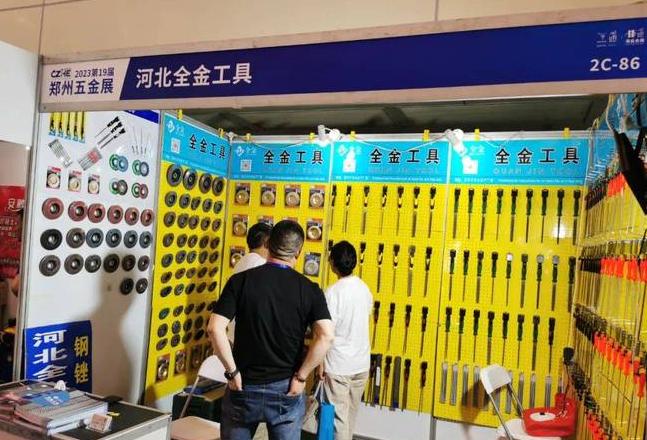 青岛劳动防护用品批发市场分布指南