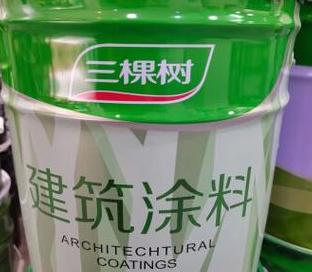 三棵树防水涂料：品质可靠，性能卓越