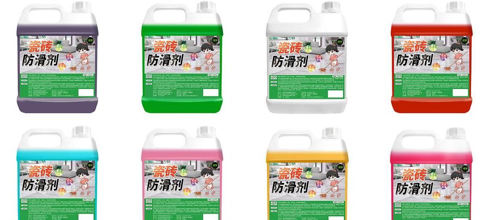 瓷砖防滑剂：实用效果揭秘及推荐清单