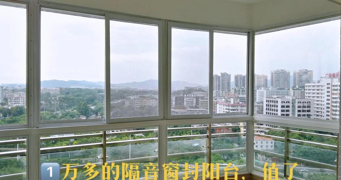 玻璃窗隔音效果揭秘：分贝与提升技巧