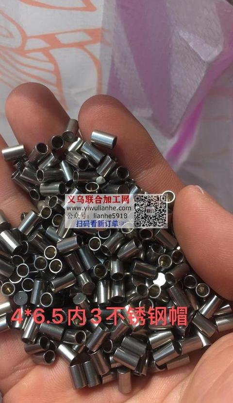 不锈钢成本计算与焊接处理技巧解析